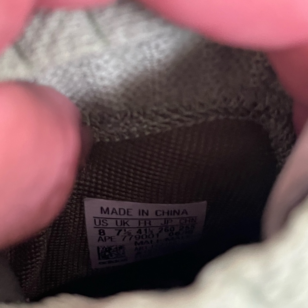 Adidas Pharrell crazy BYW X size 8 green - Picture 8 of 9